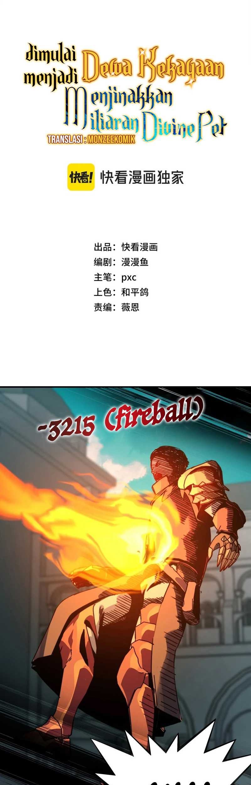 Start by changing your job to the God of Wealth and taming billions of divine pets! Chapter 19 Gambar 9