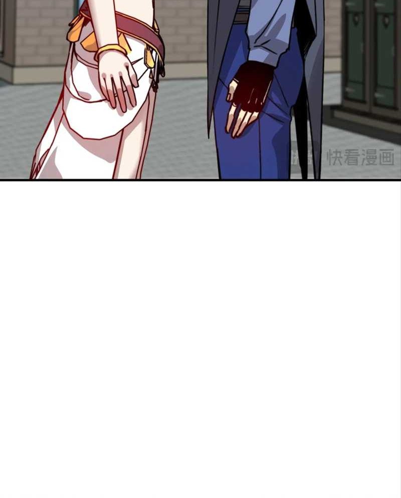 Start by changing your job to the God of Wealth and taming billions of divine pets! Chapter 20 Gambar 6