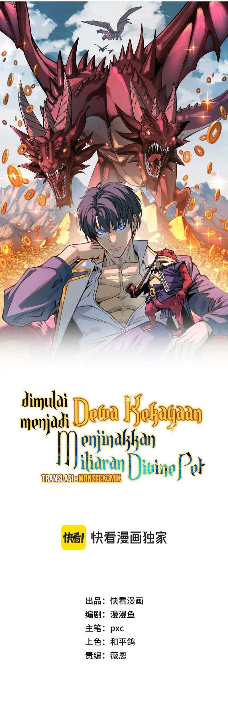 Start by changing your job to the God of Wealth and taming billions of divine pets! Chapter 20 Gambar 7
