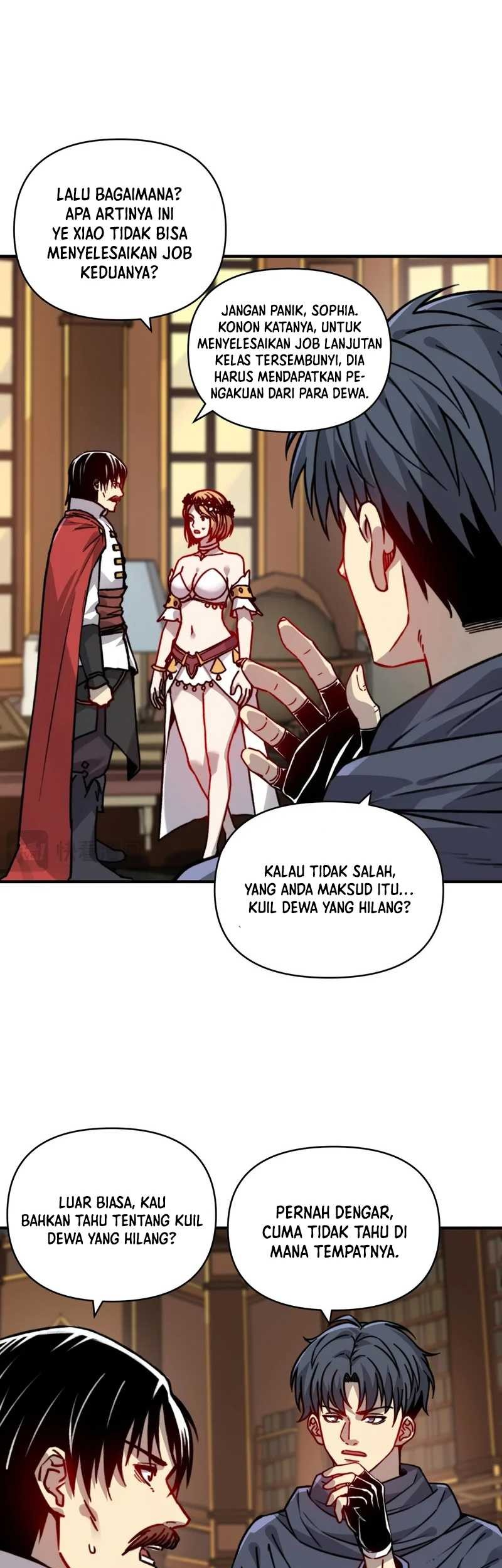 Start by changing your job to the God of Wealth and taming billions of divine pets! Chapter 20 Gambar 11