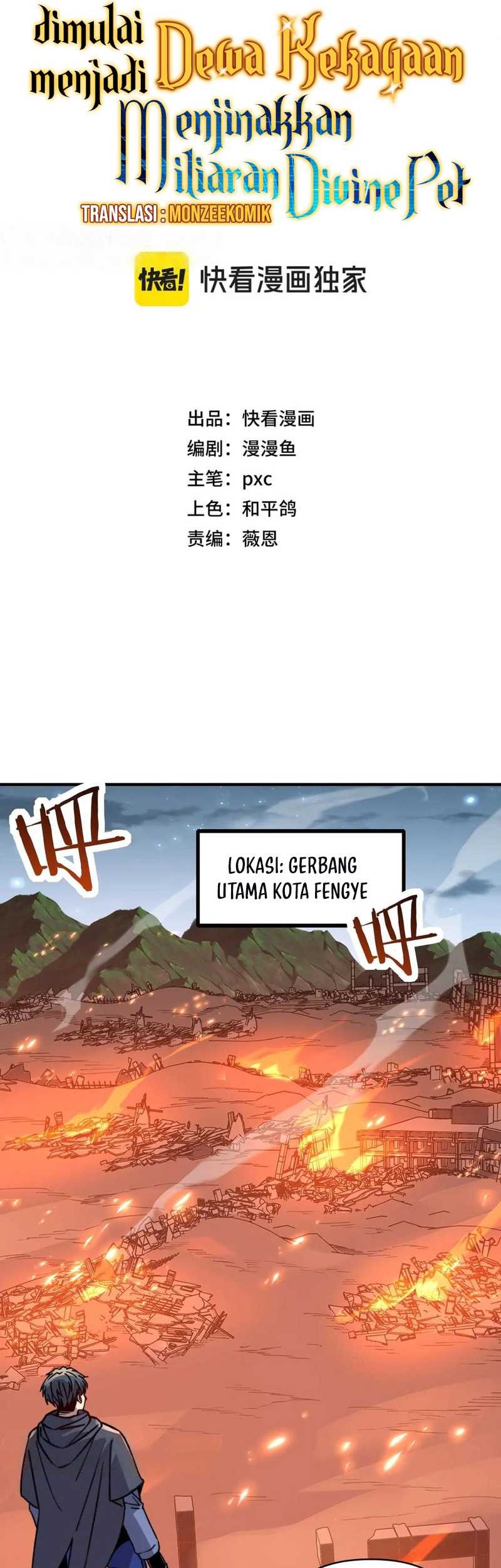 Start by changing your job to the God of Wealth and taming billions of divine pets! Chapter 22 Gambar 8