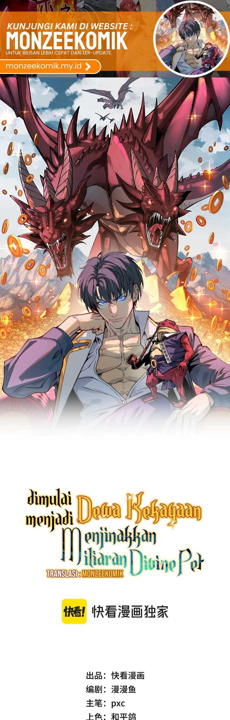 Baca Manhua Start by changing your job to the God of Wealth and taming billions of divine pets! Chapter 25 Gambar 2