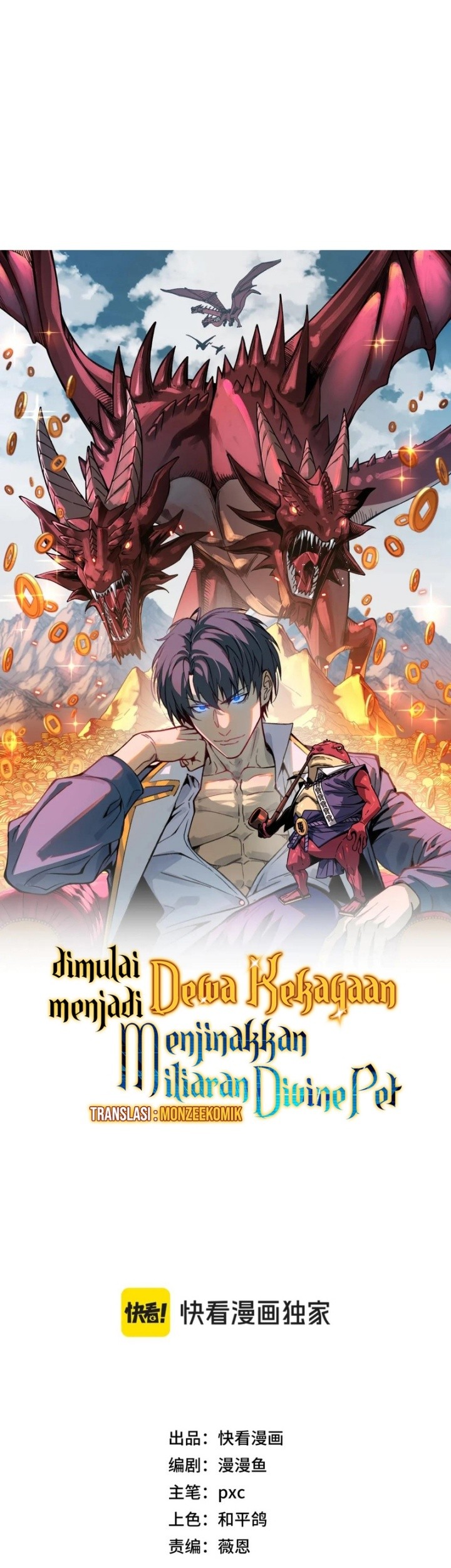 Start by changing your job to the God of Wealth and taming billions of divine pets! Chapter 26 Gambar 4