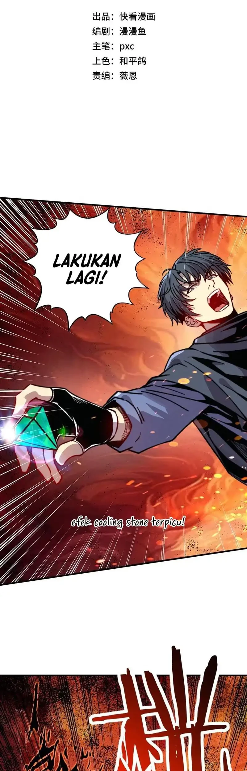 Baca Manhua Start by changing your job to the God of Wealth and taming billions of divine pets! Chapter 29 Gambar 2