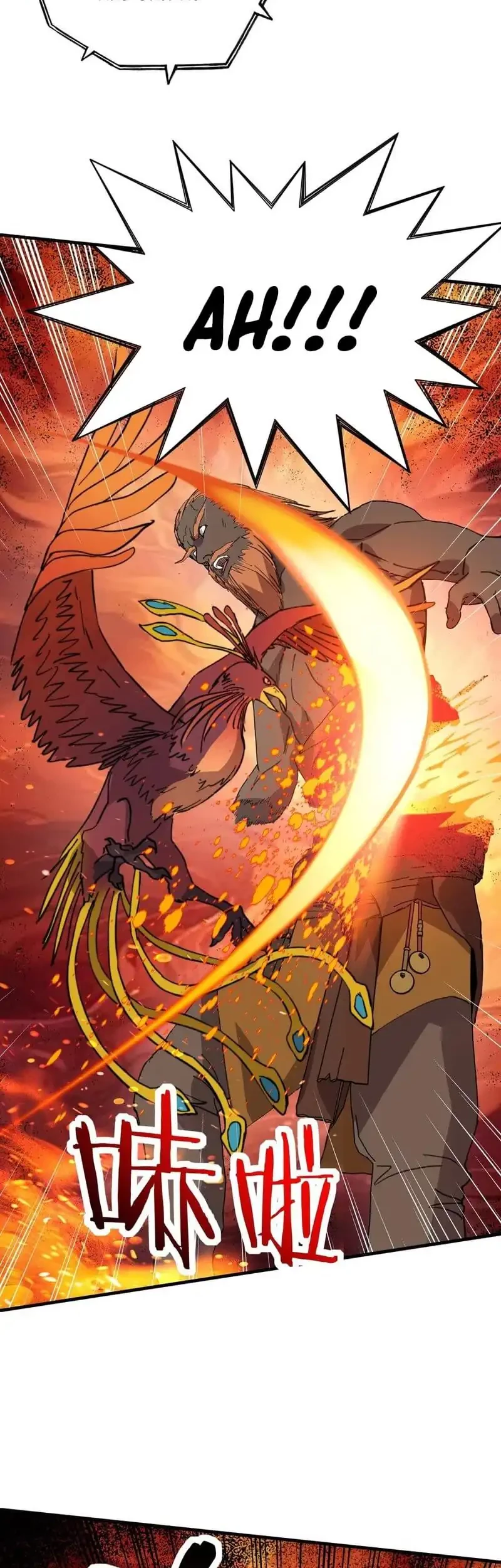 Start by changing your job to the God of Wealth and taming billions of divine pets! Chapter 29 Gambar 21