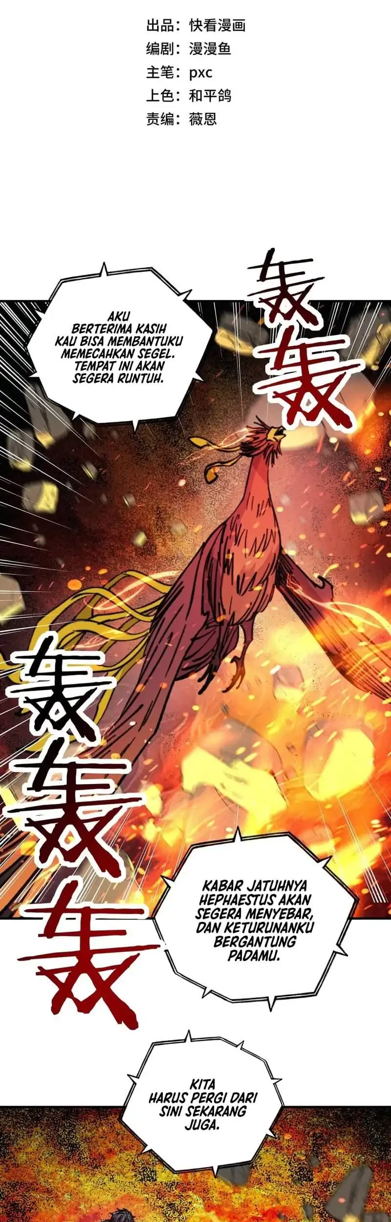 Baca Manhua Start by changing your job to the God of Wealth and taming billions of divine pets! Chapter 30 Gambar 2