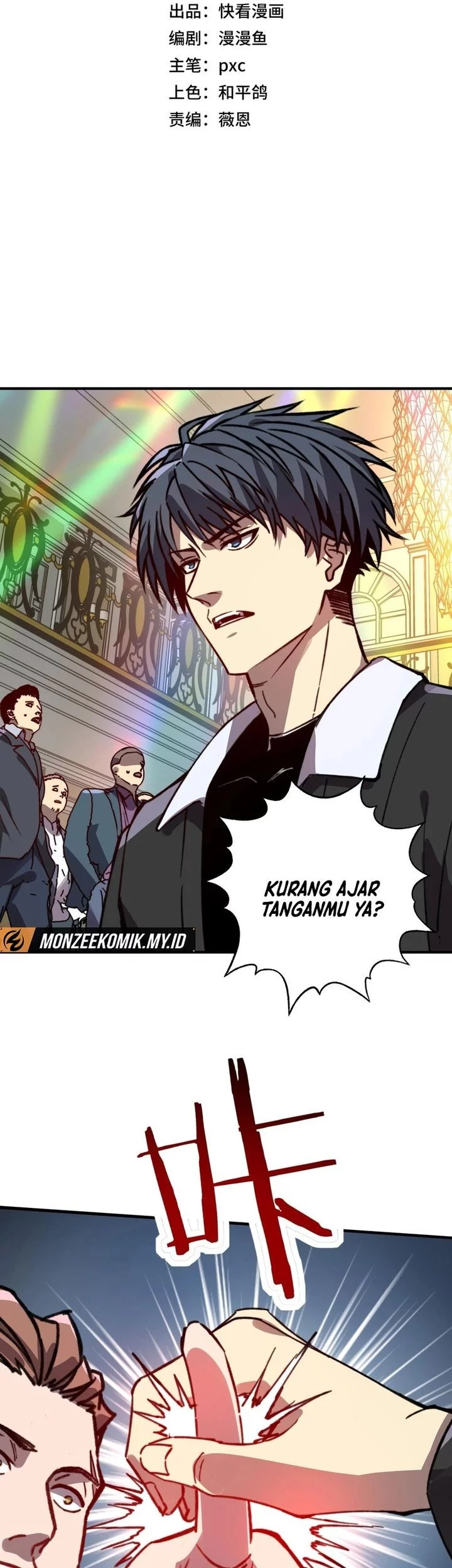 Start by changing your job to the God of Wealth and taming billions of divine pets! Chapter 34 Gambar 5