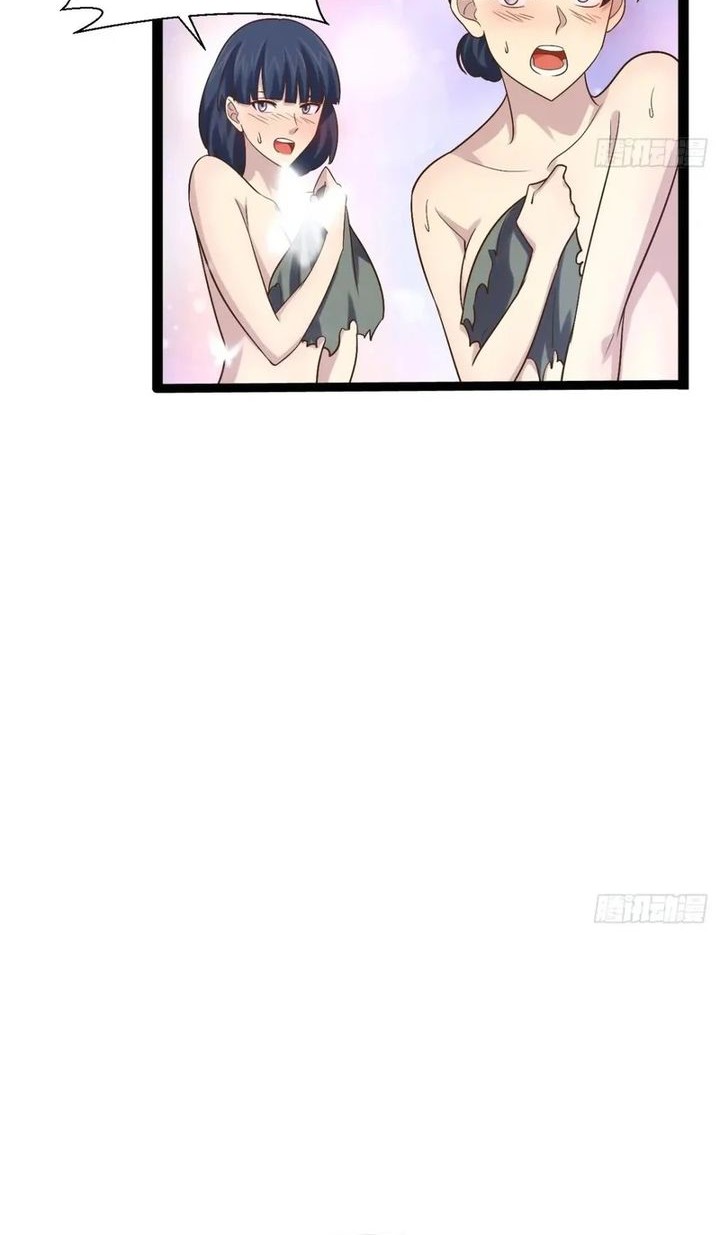 Starting From Maximum Charm Point Chapter 101 Gambar 12