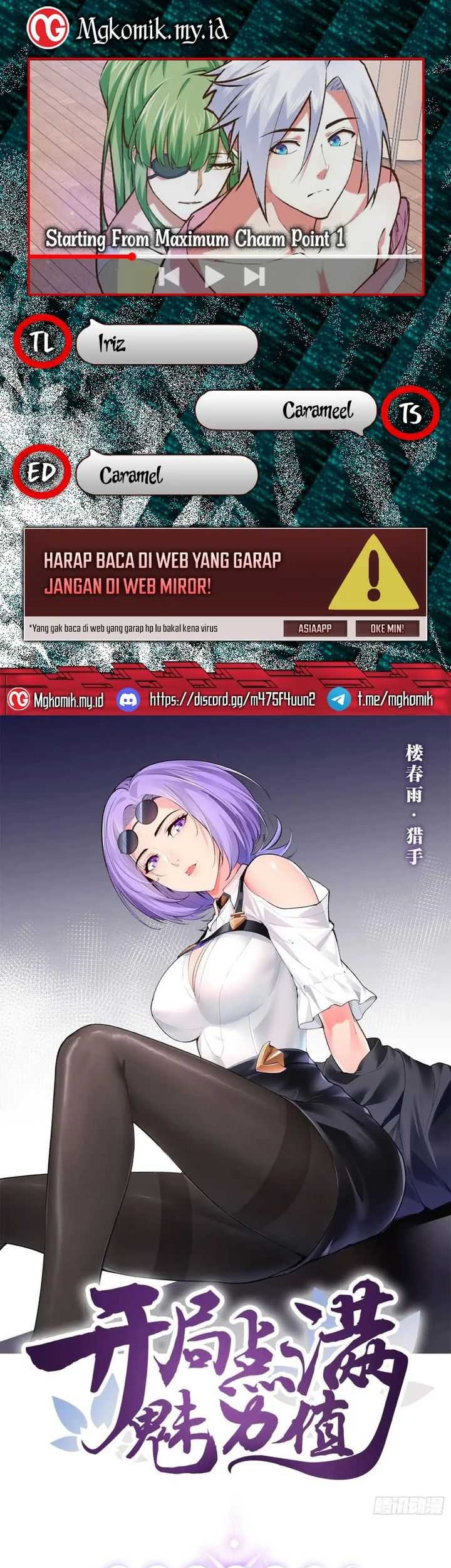 Komik Starting From Maximum Charm Point Chapter 102 gambar nomor 1