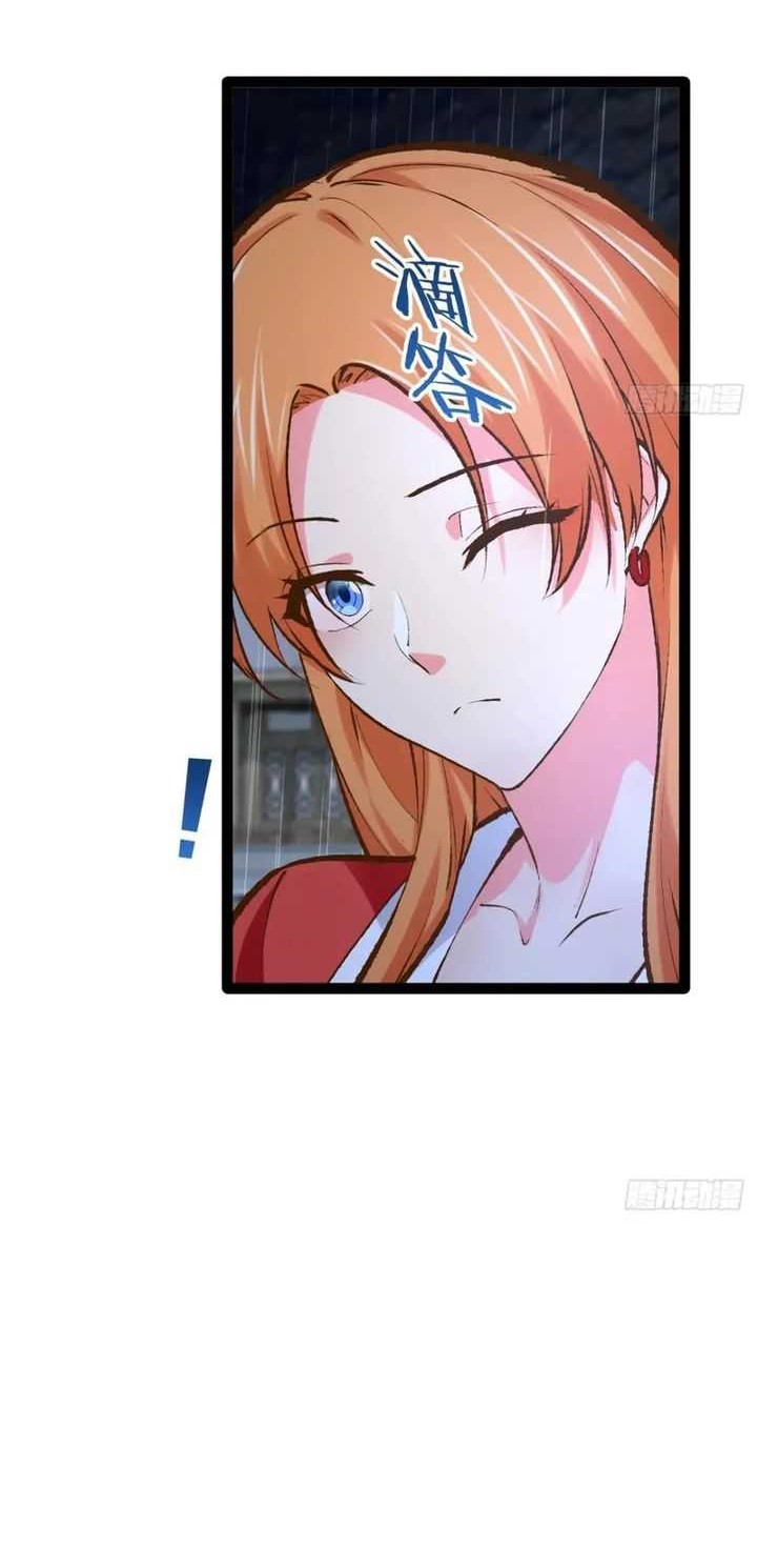 Starting From Maximum Charm Point Chapter 103 Gambar 22