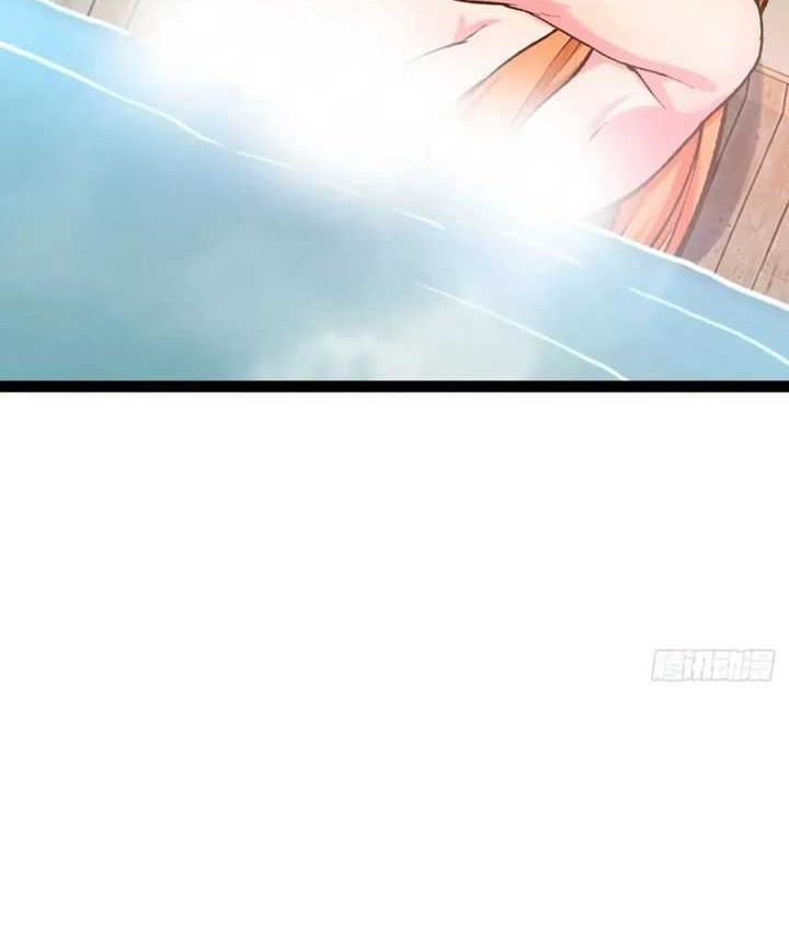 Starting From Maximum Charm Point Chapter 104 Gambar 20