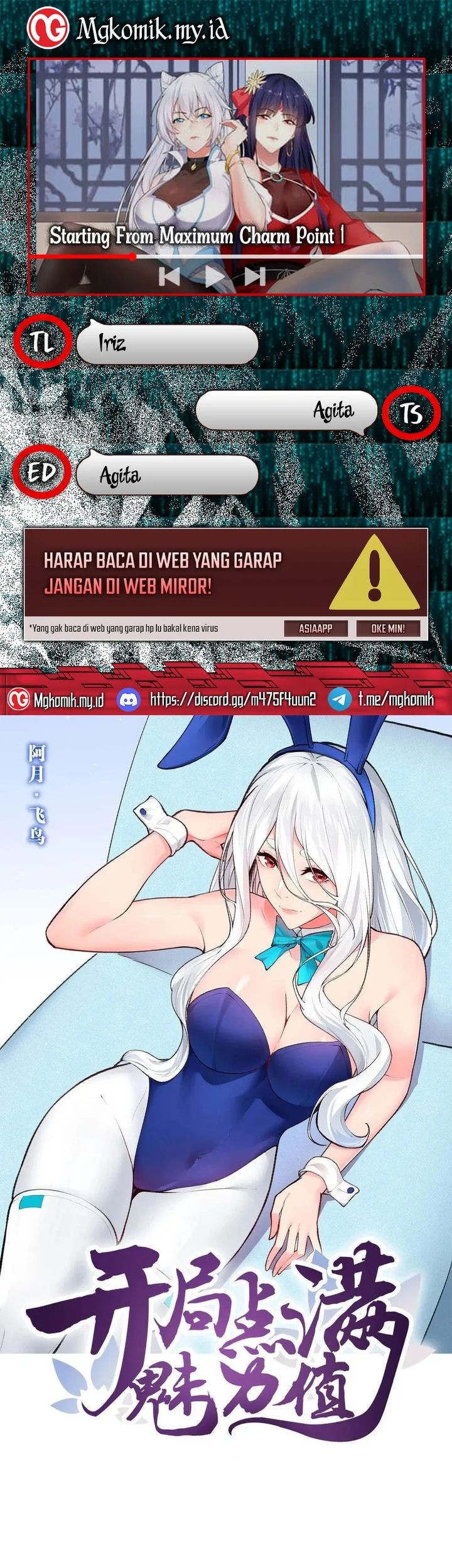 Baca Komik Starting From Maximum Charm Point Chapter 107 Gambar 1