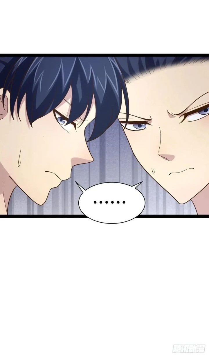 Starting From Maximum Charm Point Chapter 108 Gambar 18