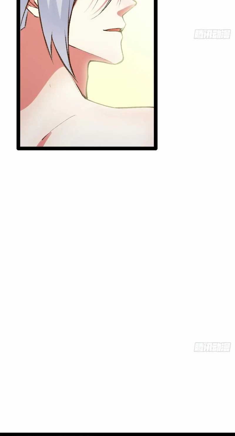 Starting From Maximum Charm Point Chapter 116 Gambar 53