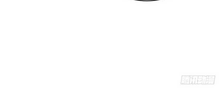 Starting From Maximum Charm Point Chapter 77 Gambar 23