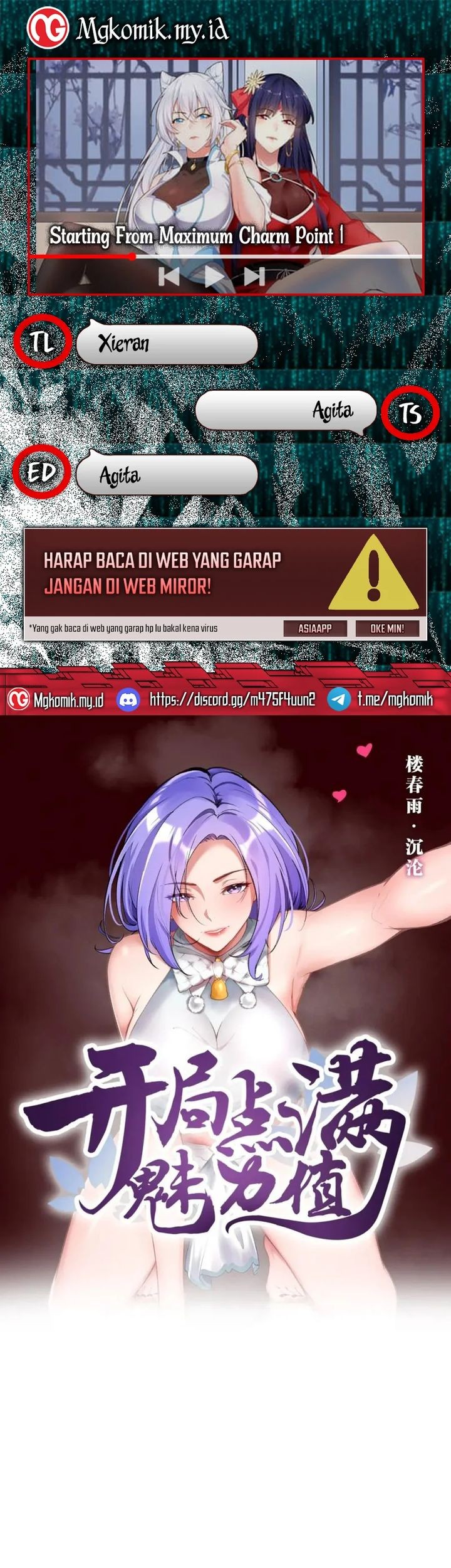 Komik Starting From Maximum Charm Point Chapter 80 gambar nomor 1