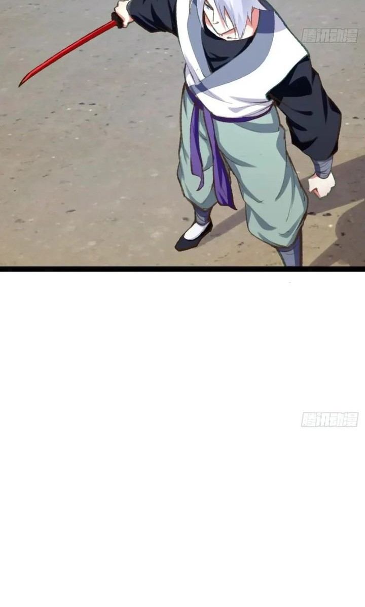 Starting From Maximum Charm Point Chapter 80 Gambar 6