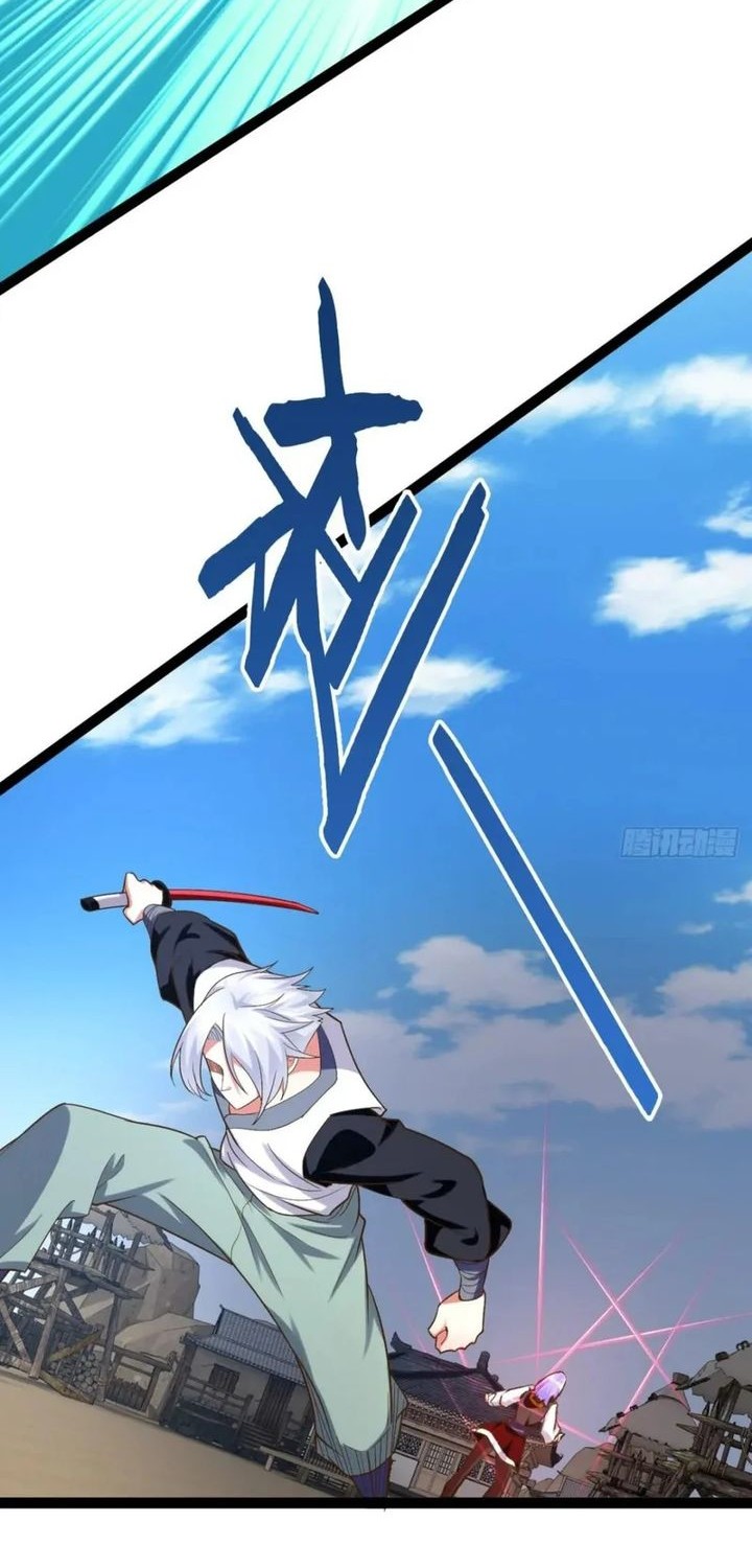 Starting From Maximum Charm Point Chapter 80 Gambar 10