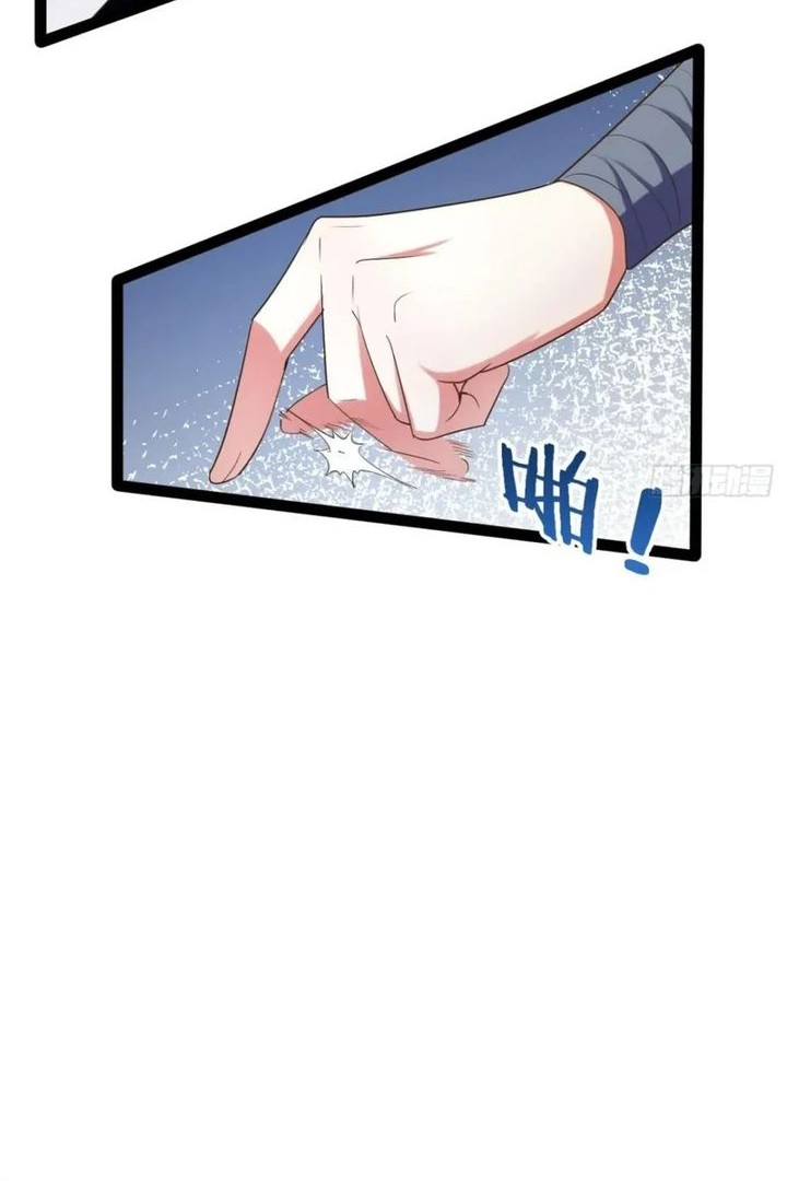 Starting From Maximum Charm Point Chapter 80 Gambar 12