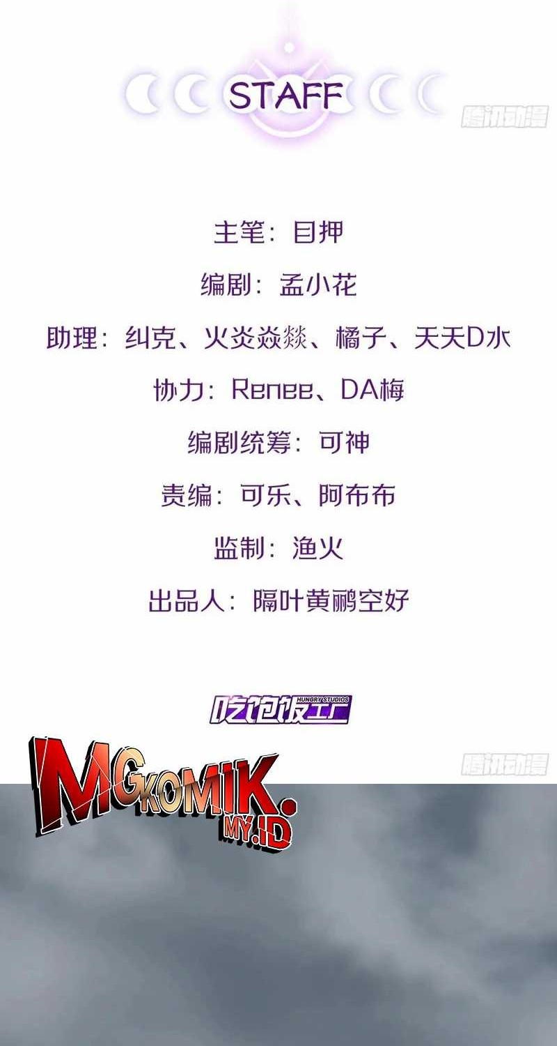 Baca Manhua Starting From Maximum Charm Point Chapter 84 Gambar 2