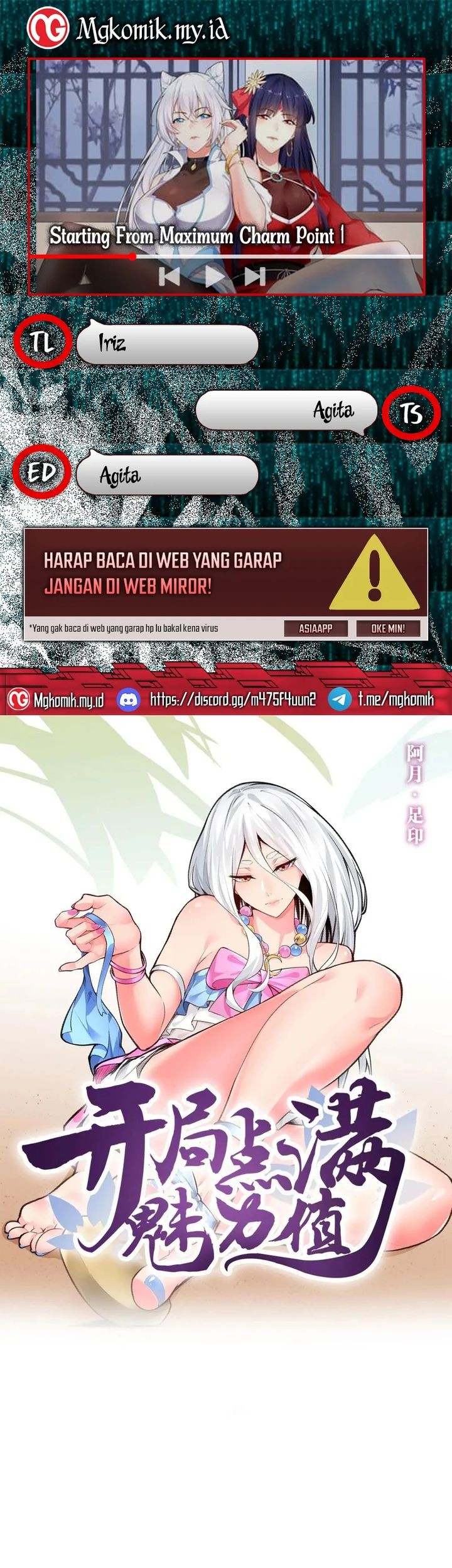 Baca Komik Starting From Maximum Charm Point Chapter 87 Gambar 1