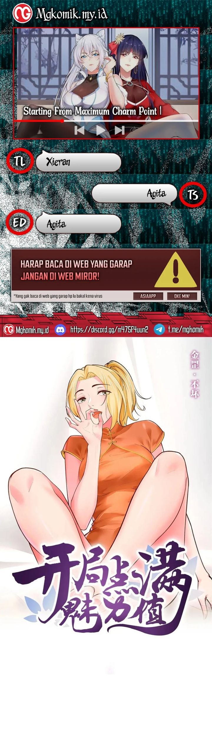 Komik Starting From Maximum Charm Point Chapter 91 gambar nomor 1