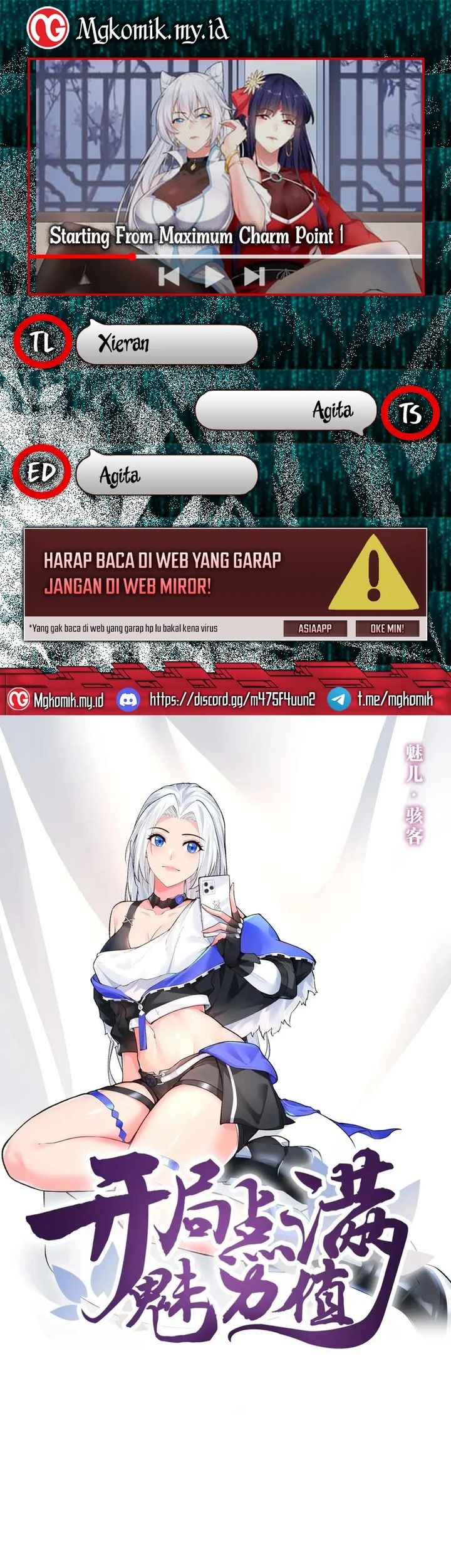 Baca Komik Starting From Maximum Charm Point Chapter 93 Gambar 1