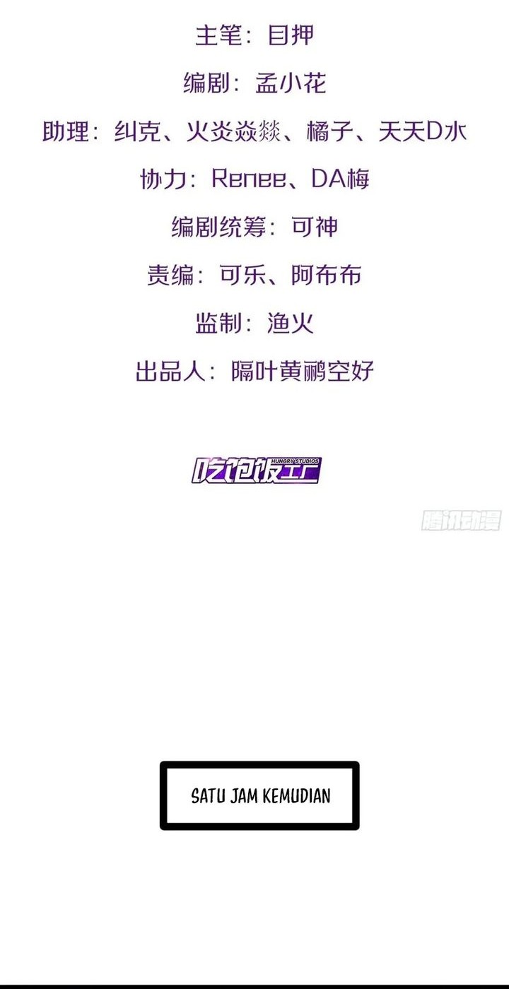 Baca Manhua Starting From Maximum Charm Point Chapter 94 Gambar 2