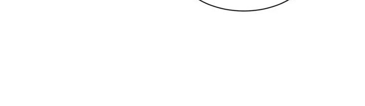 Starting From Maximum Charm Point Chapter 97 Gambar 34