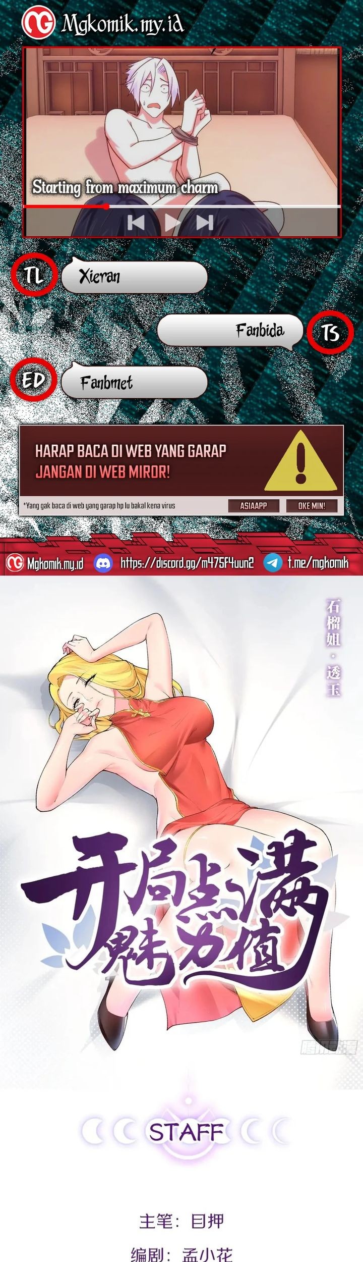 Komik Starting From Maximum Charm Point Chapter 97 gambar nomor 1