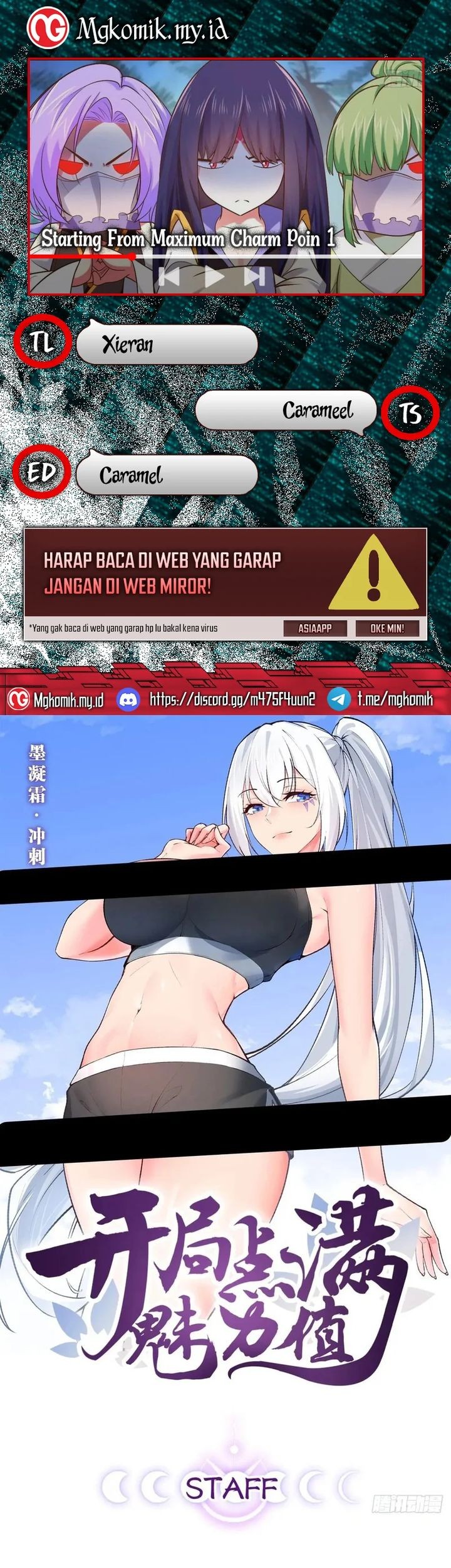 Komik Starting From Maximum Charm Point Chapter 98 gambar nomor 1