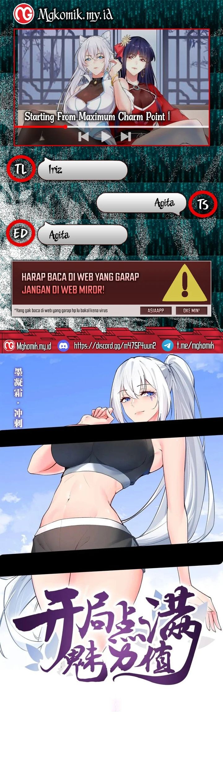 Baca Komik Starting From Maximum Charm Point Chapter 99 Gambar 1