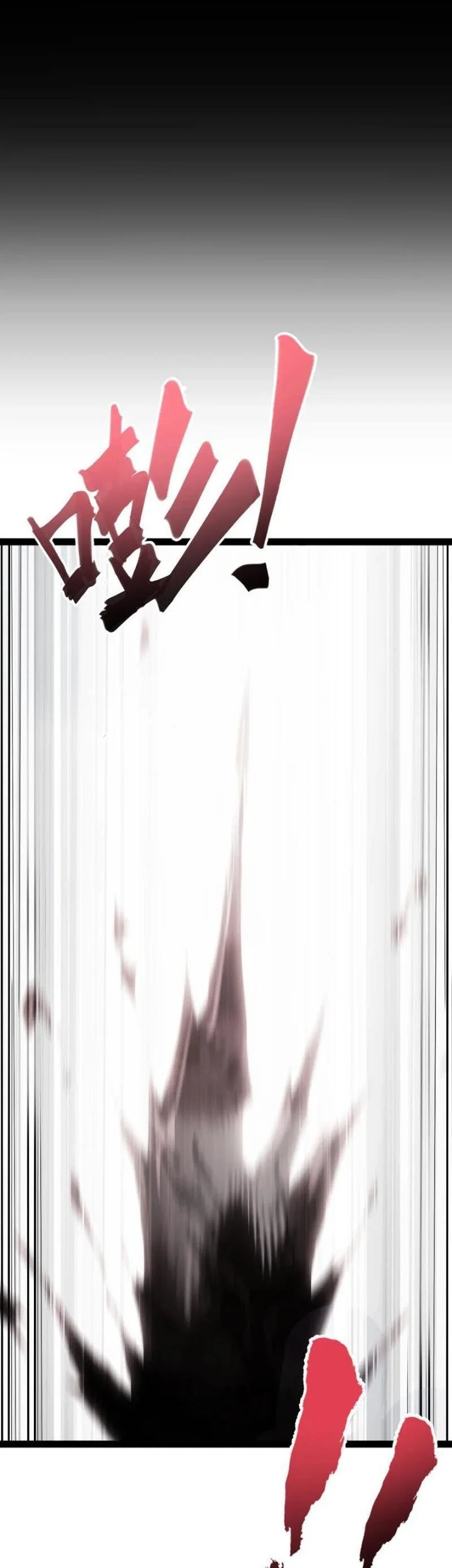 Starting with ×10: You Really Exploited the Bug! Chapter 2 Gambar 50