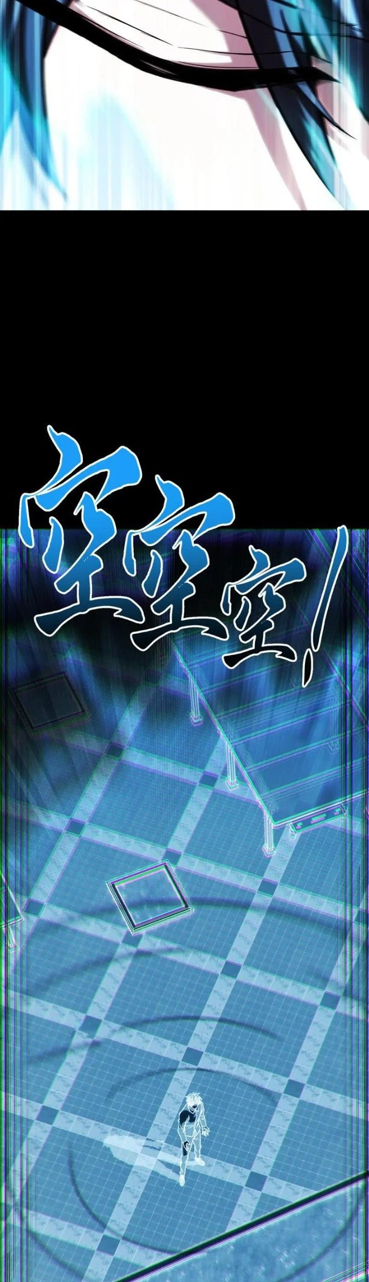 Starting with ×10: You Really Exploited the Bug! Chapter 2 Gambar 40