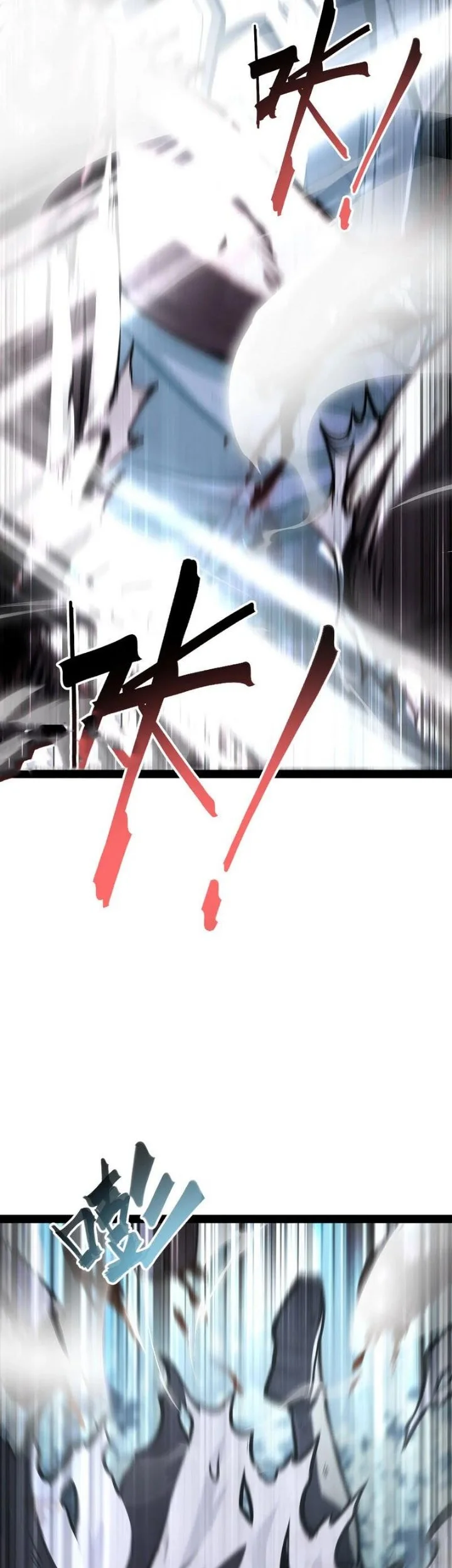 Starting with ×10: You Really Exploited the Bug! Chapter 4 Gambar 56