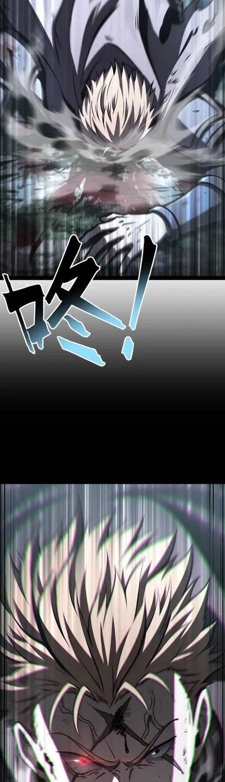Starting with ×10: You Really Exploited the Bug! Chapter 4 Gambar 57