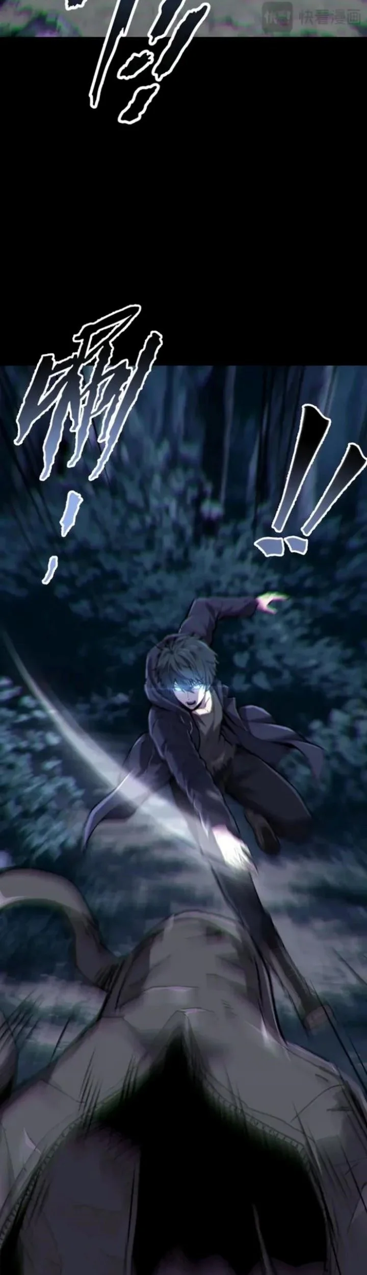 Starting with ×10: You Really Exploited the Bug! Chapter 5 Gambar 58