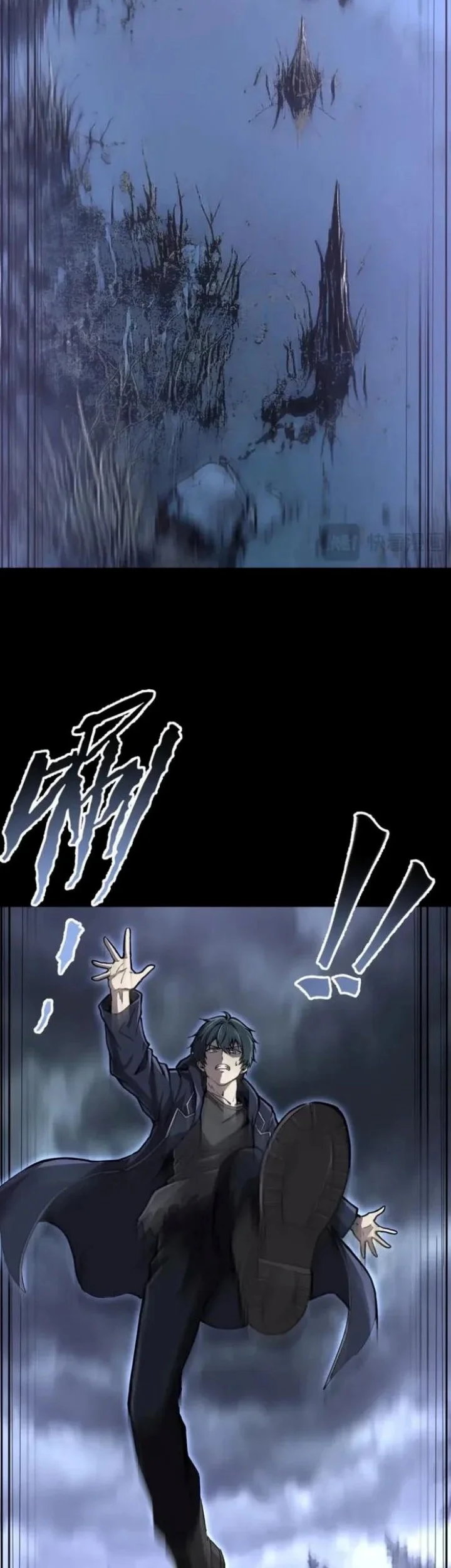 Starting with ×10: You Really Exploited the Bug! Chapter 5 halaman 24