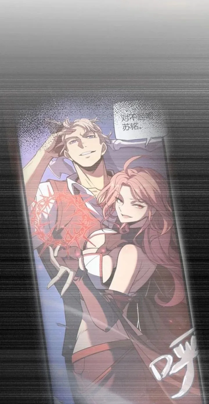 Starting with a Mythic Talent, I Cut Down Gods! Chapter 1 Gambar 92