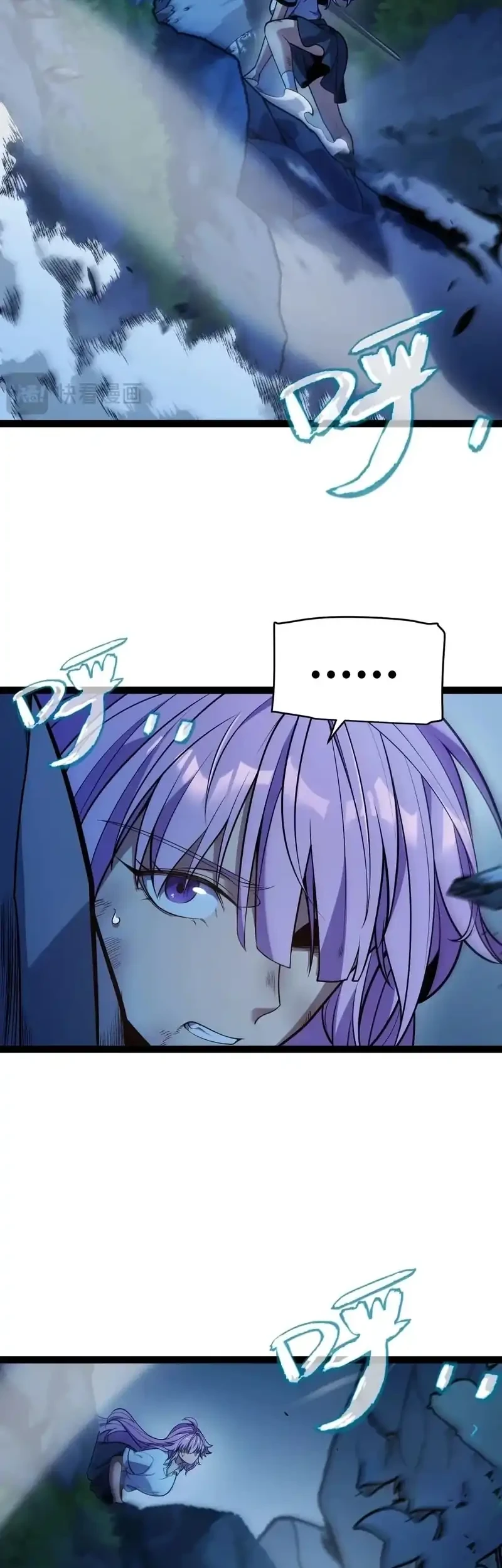 Starting with a Mythic Talent, I Cut Down Gods! Chapter 10 Gambar 22