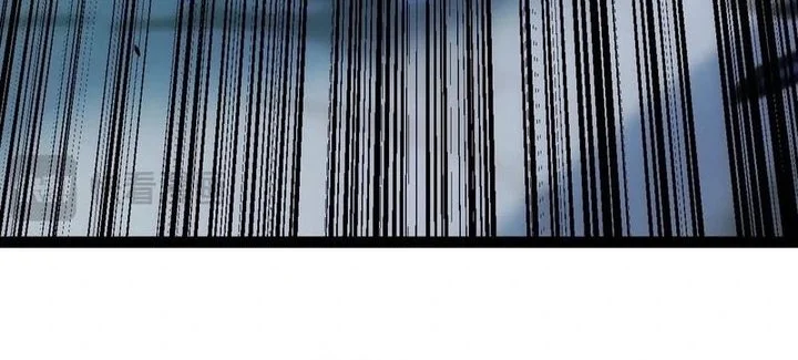 starting with a mythic talent i cut down gods chapter 11 - Page 8