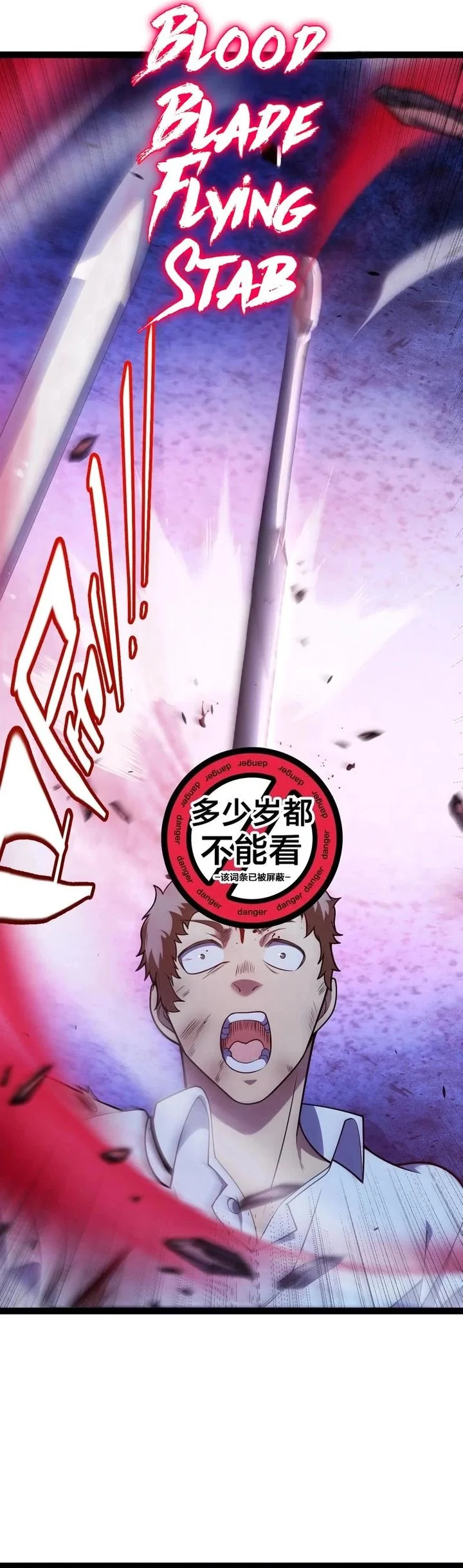 starting with a mythic talent i cut down gods chapter 11 - Page 11