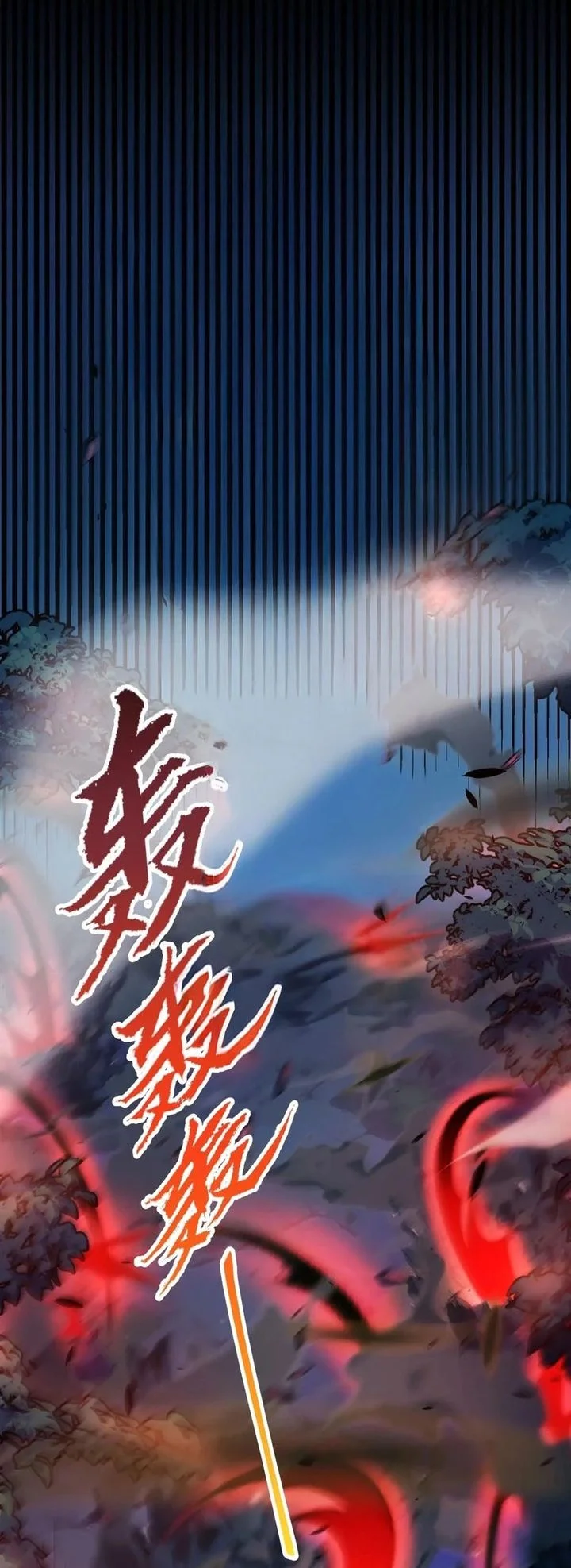 starting with a mythic talent i cut down gods chapter 12 - Page 49