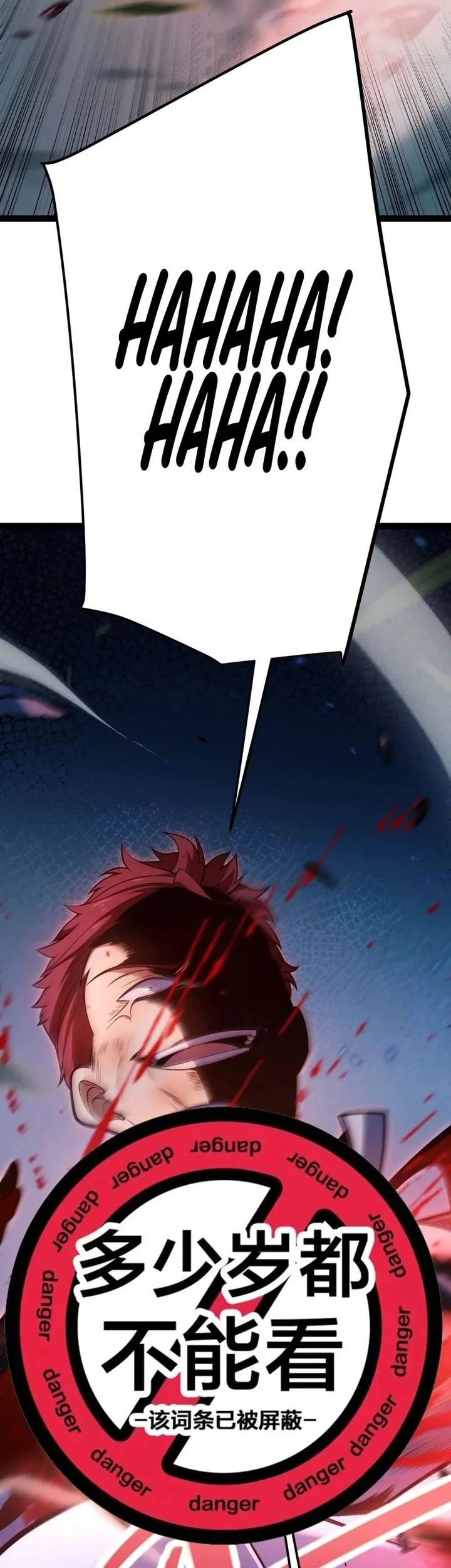 starting with a mythic talent i cut down gods chapter 12 - Page 52