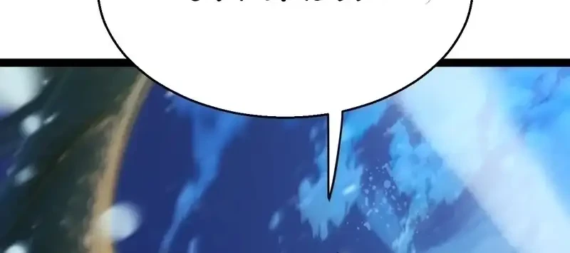 starting with a mythic talent i cut down gods chapter 13 - Page 49