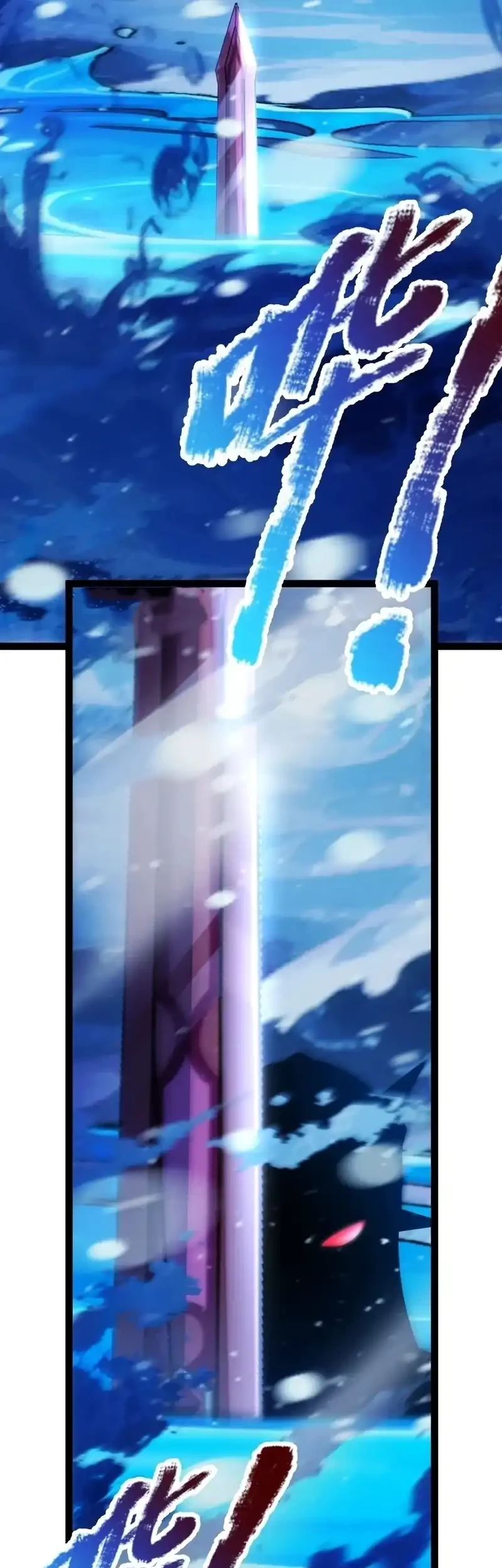 starting with a mythic talent i cut down gods chapter 13 - Page 52