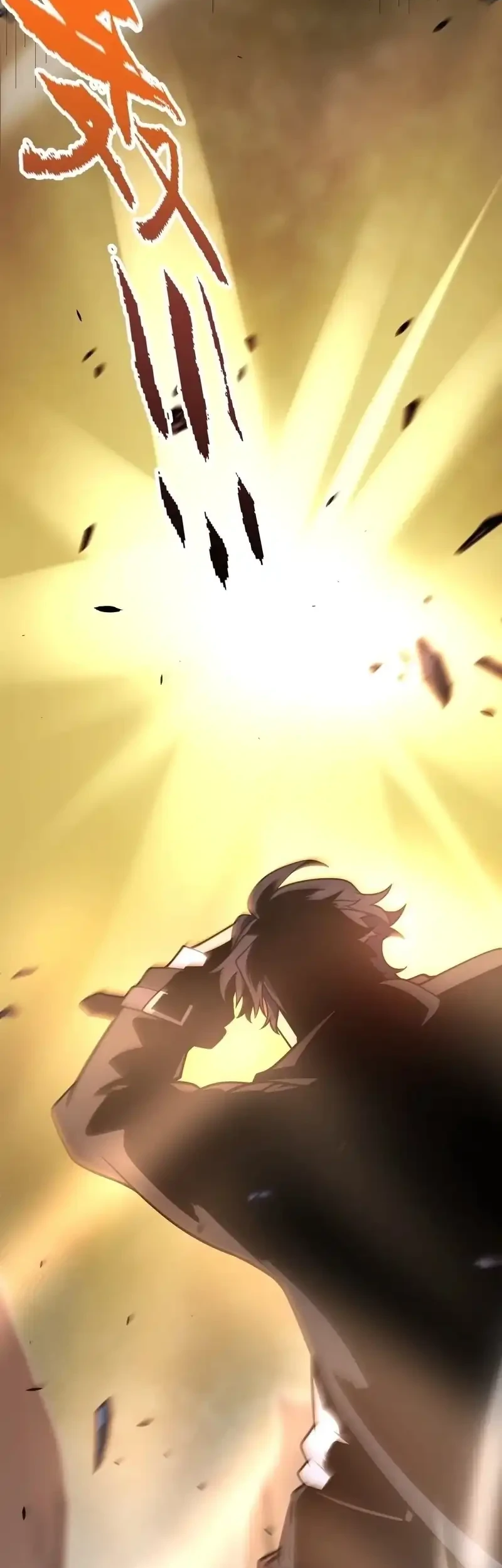 starting with a mythic talent i cut down gods chapter 13 - Page 13