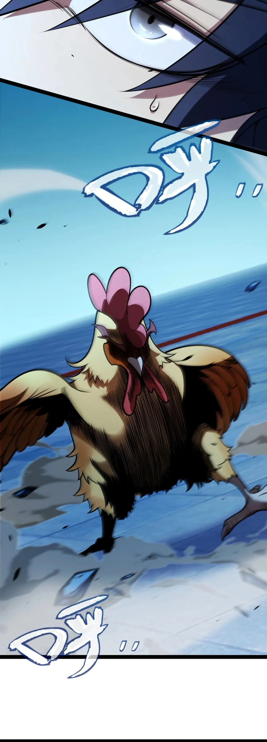 Starting with a Mythic Talent, I Cut Down Gods! Chapter 20 Gambar 45