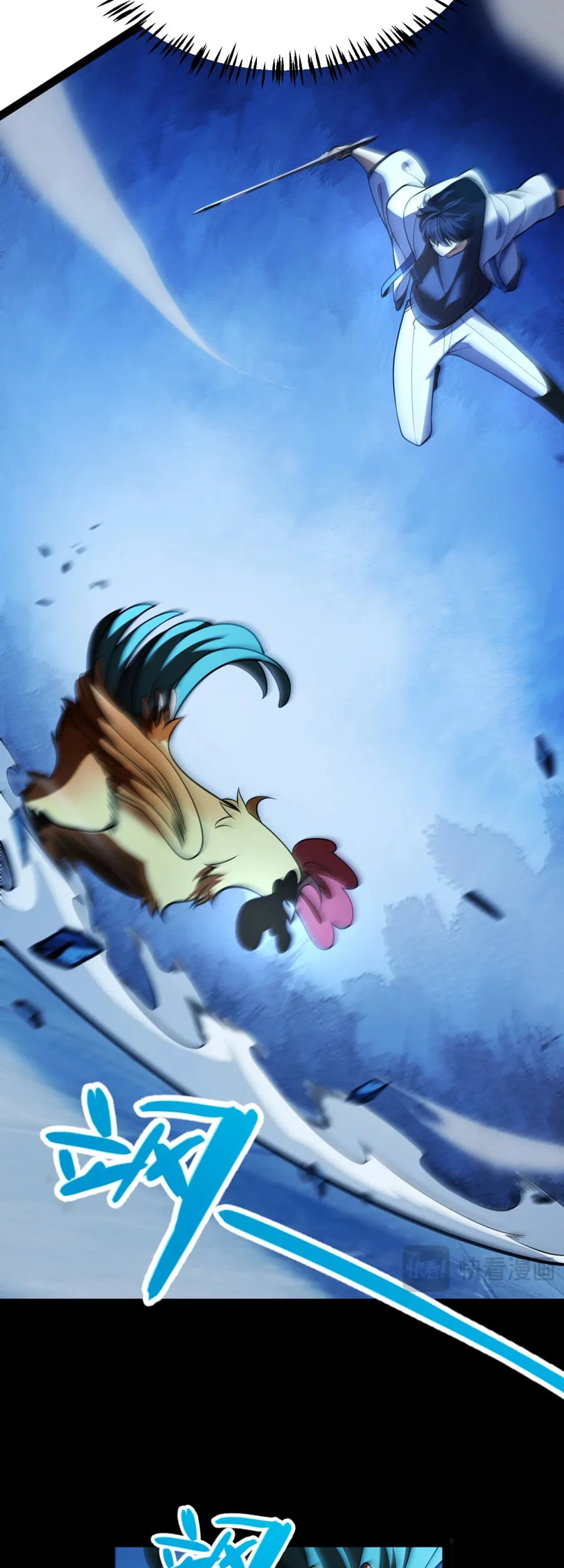 Starting with a Mythic Talent, I Cut Down Gods! Chapter 21 Gambar 6