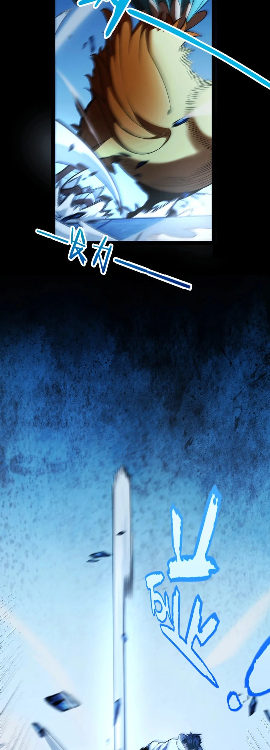 Starting with a Mythic Talent, I Cut Down Gods! Chapter 21 Gambar 7